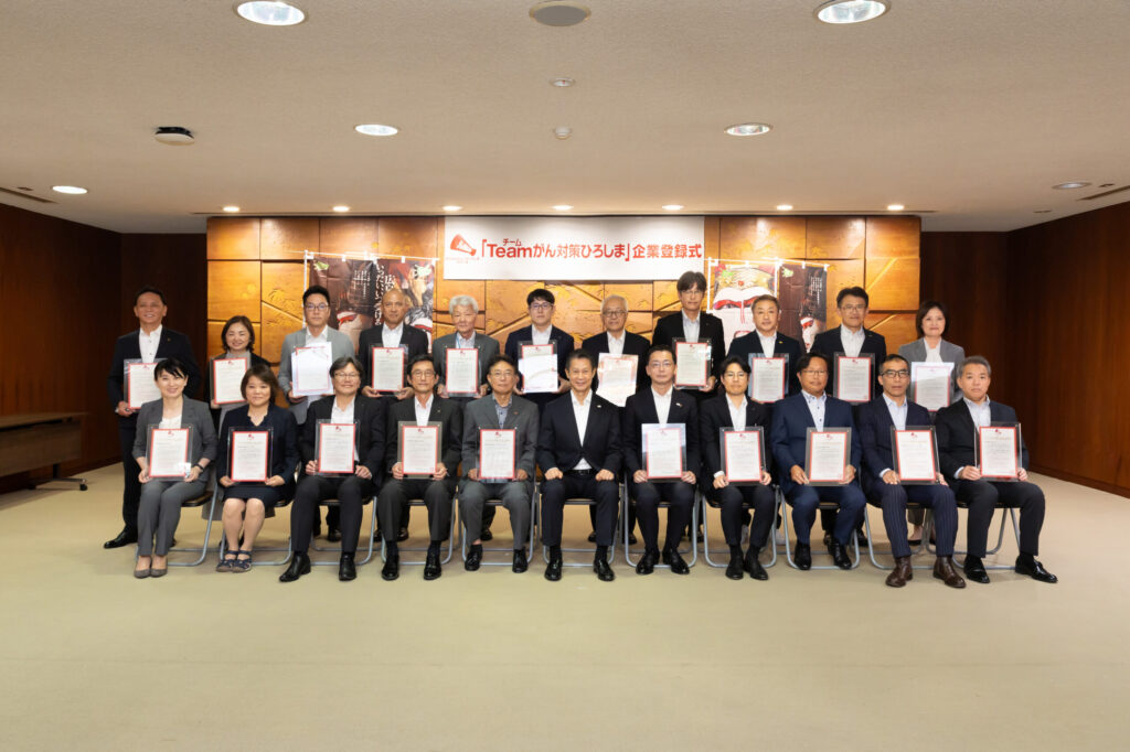 企業登録式　写真2